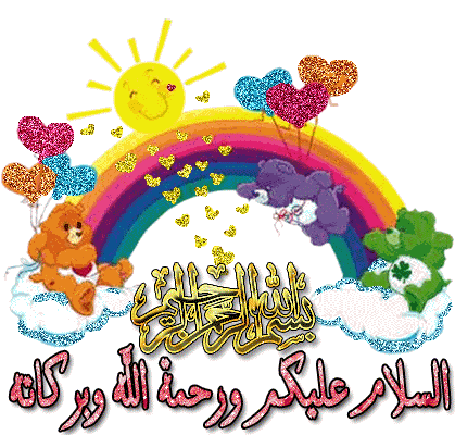 Enjoy70yy4 1 3